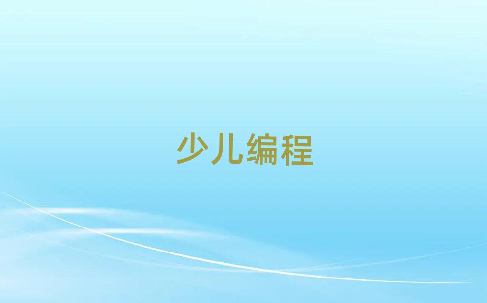 2020ʏW(xu)كW(xu)js̵ČW(xu)У