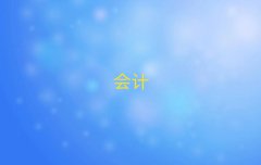 2025ʯfЕӋύCӖ