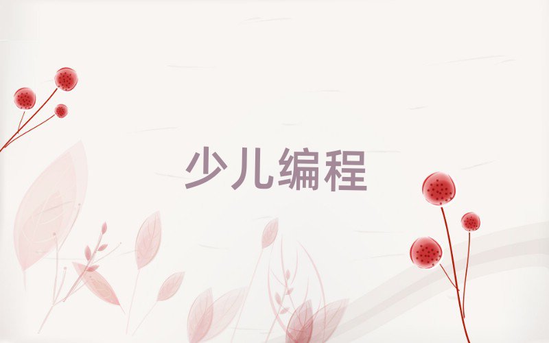 ͺكӖ(xn)W(xu)У