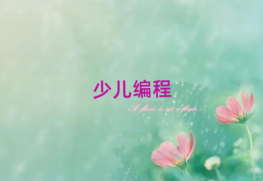 VscratchW(wng)j(lu)Ӗ