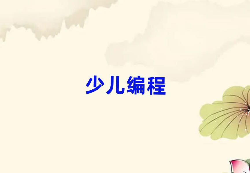 WС̺
