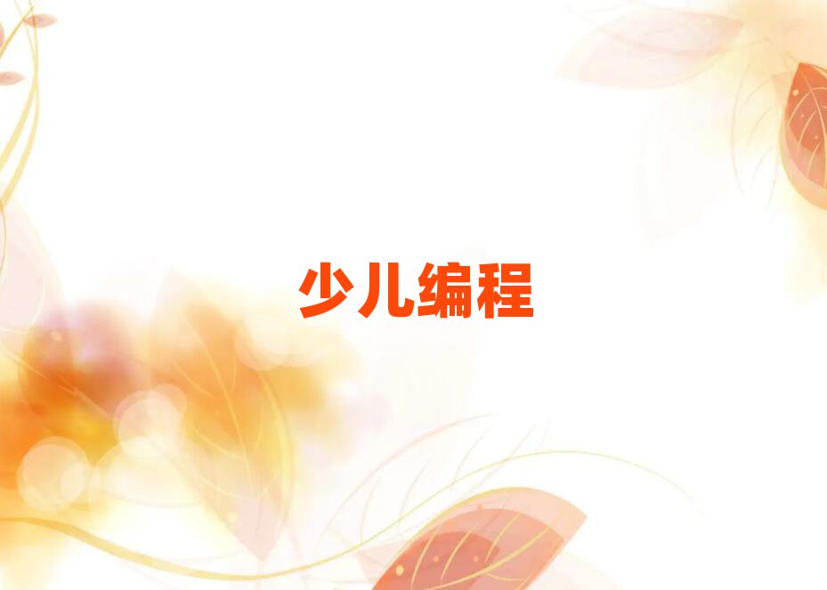 ʏكӖ(xn)W(xu)У