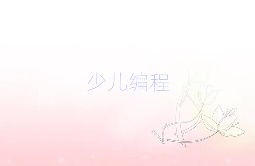 2020ϺС̾W(wng)j(lu)Ӗ(xn)
