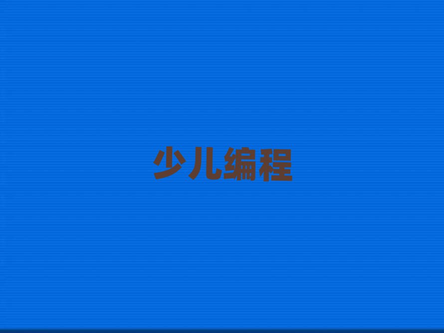 ʏͯW(xu)Ӗ(xn)W(xu)M(fi)