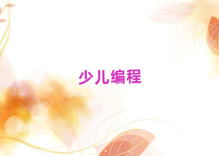 ϺСӖ(xn)W(xu)У