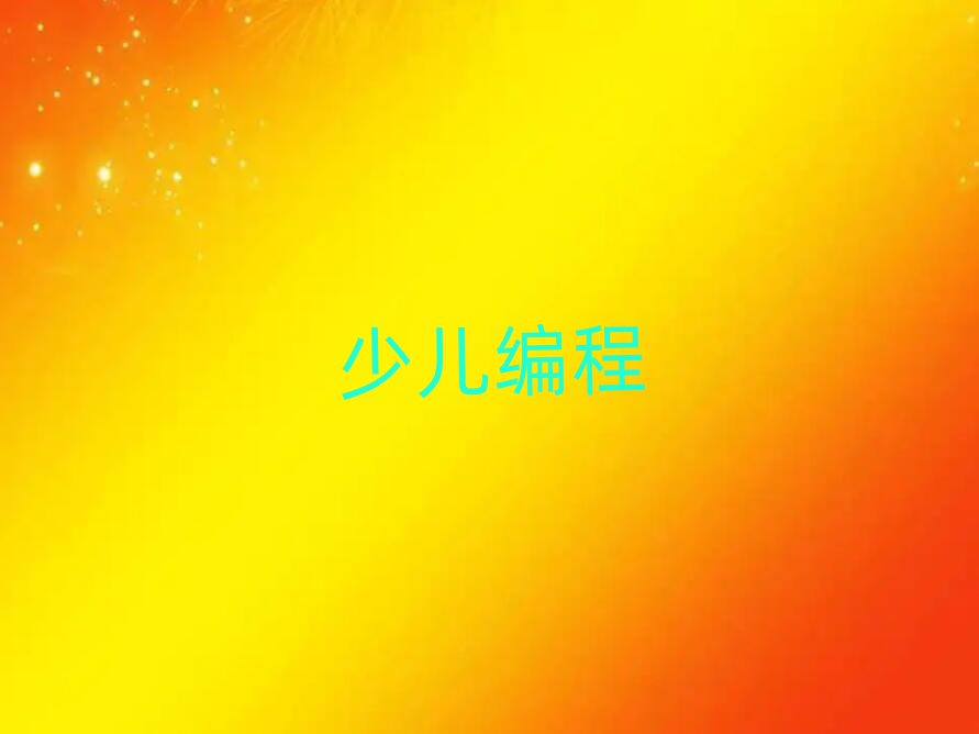 СӖ(xn)W(xu)У