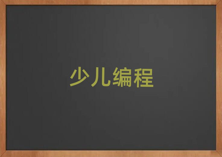 ͺكӖ(xn)W(xu)У