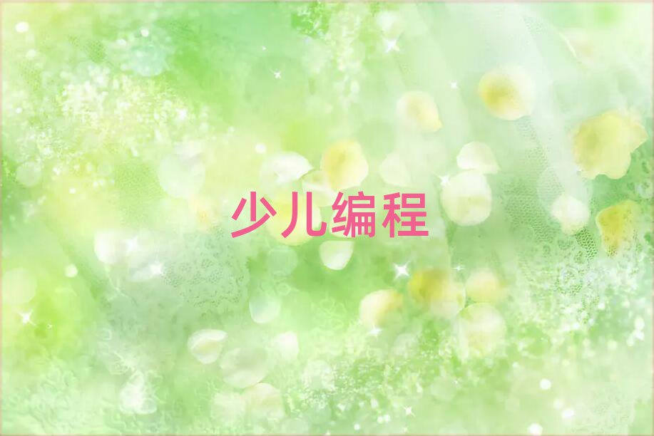 Ѕ^(q)W(xu)