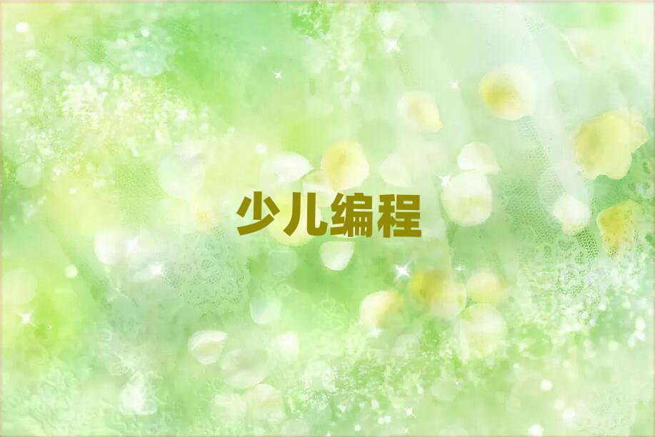 2020ϺI(y)ͯWӖWУ