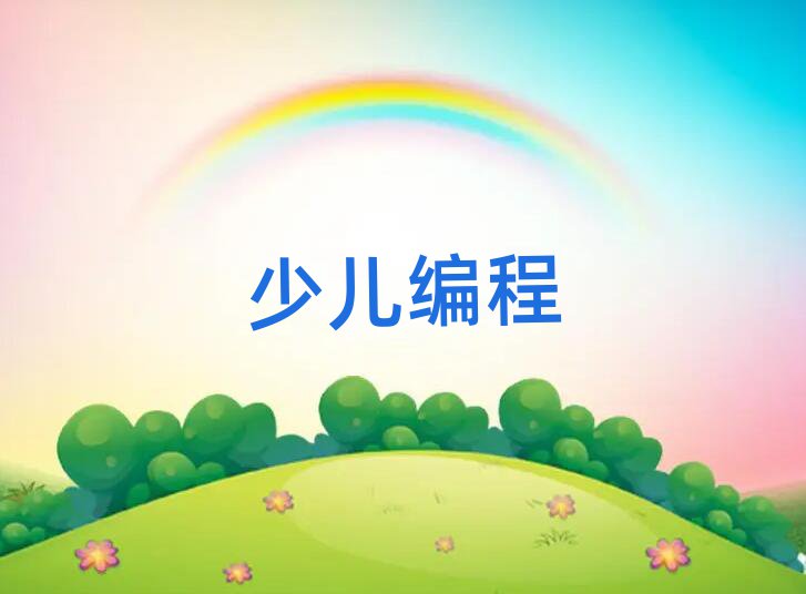 2020꺼noipW(wng)j(lu)̌W(xu)