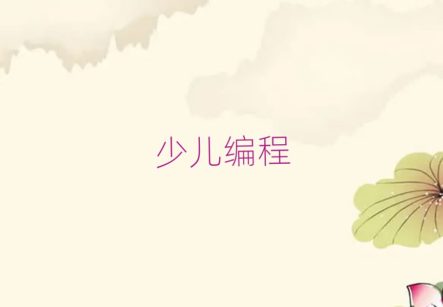 ʏكӖ(xn)W(xu)У