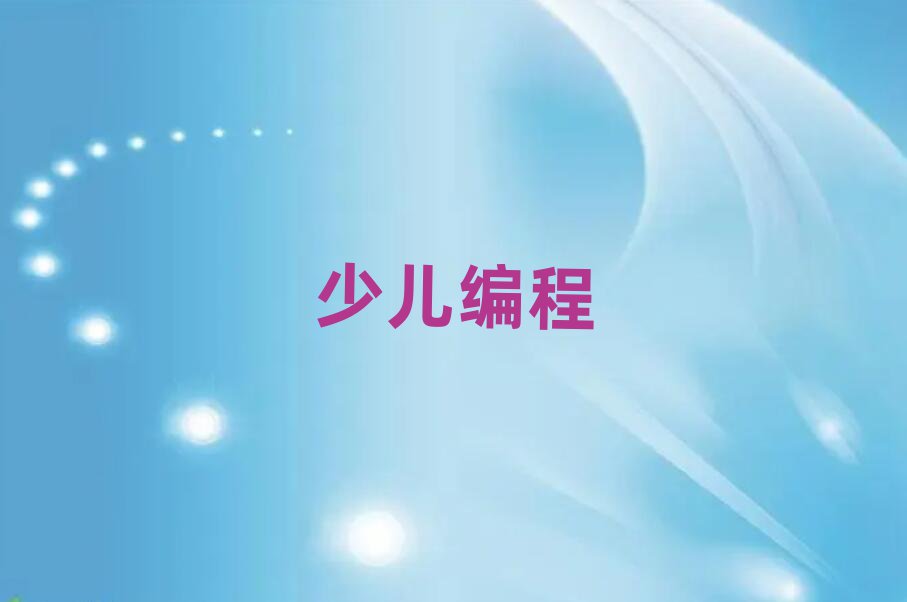 2020꺼noipӖ(xn)W(xu)M