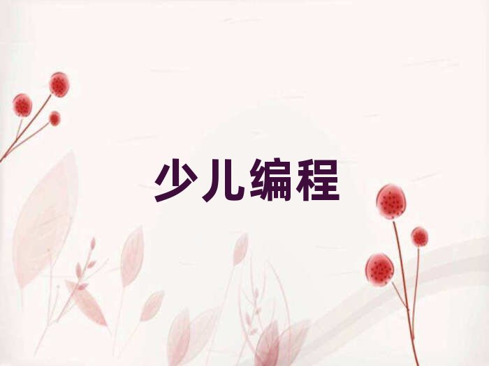 ɶكӖ(xn)W(xu)У