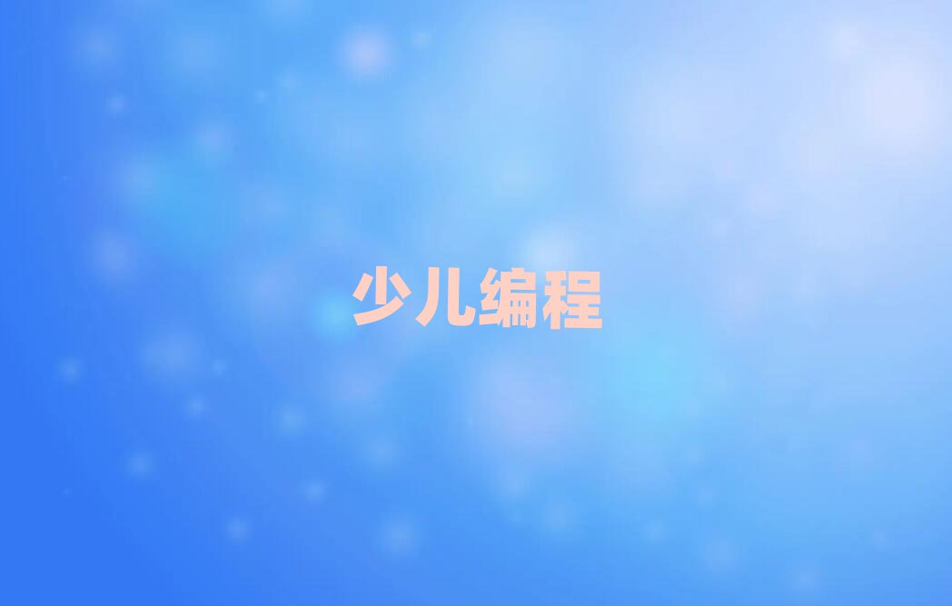 ϺكӖWУ