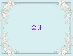 ydc^(q){ӖļҺ