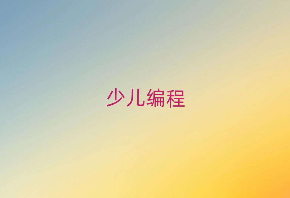 ϺكӖ(xn)WУ
