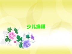 СW(xu)ٳɰ10