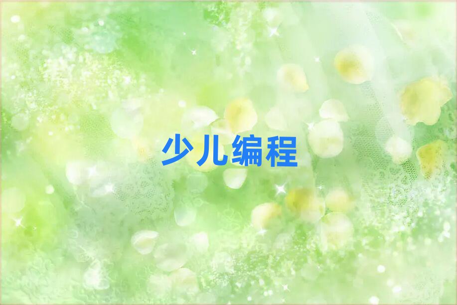 2020υ^(q)ԌWك