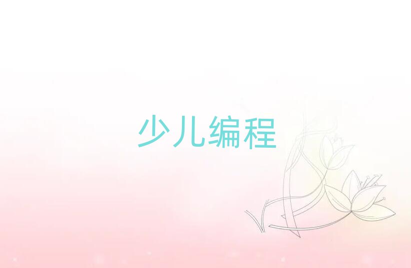 2020uI(y)ӾӖWУ