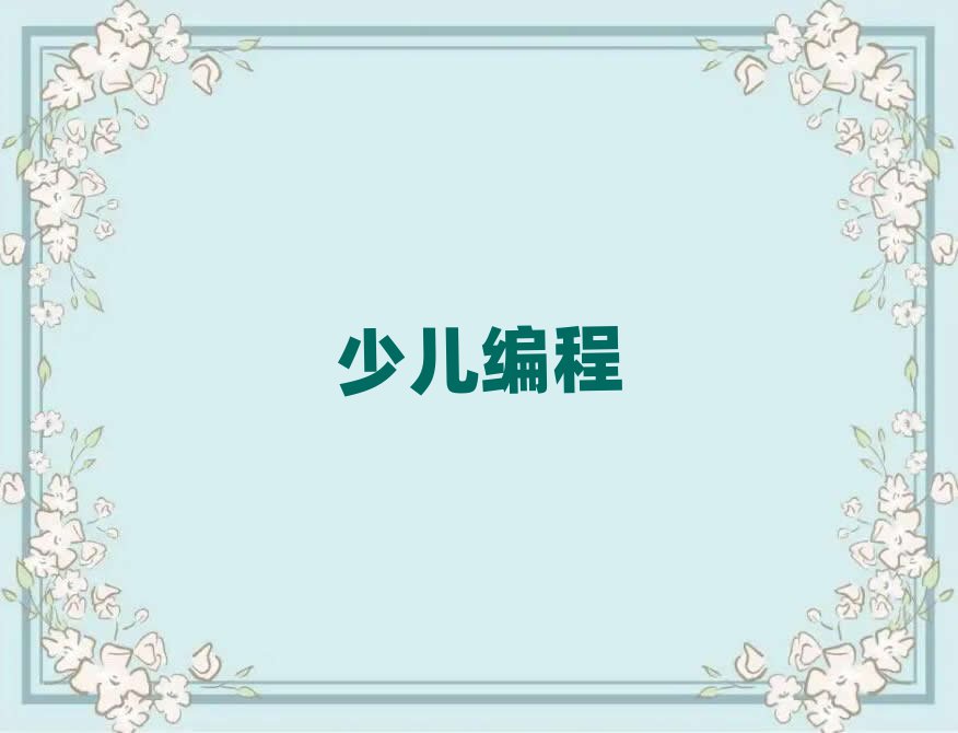 ʏكӖ(xn)W(xu)У
