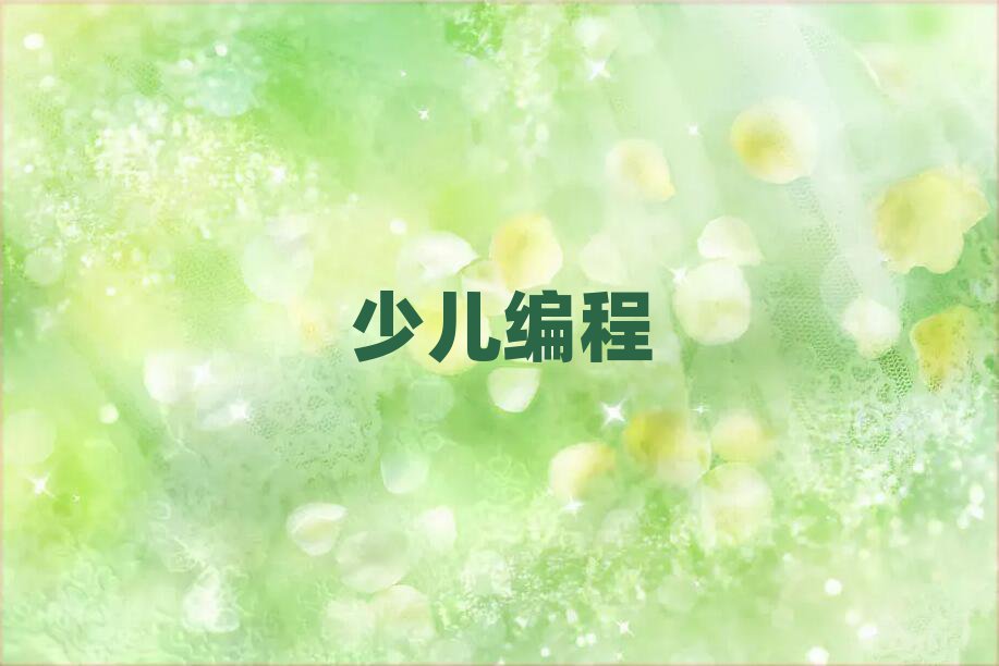L(zhng)ɳكӖ(xn)W(xu)У