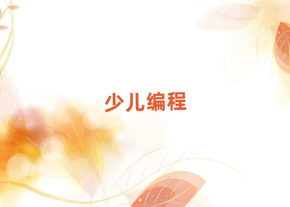 2020걱^(q)W(xu)СW(xu)