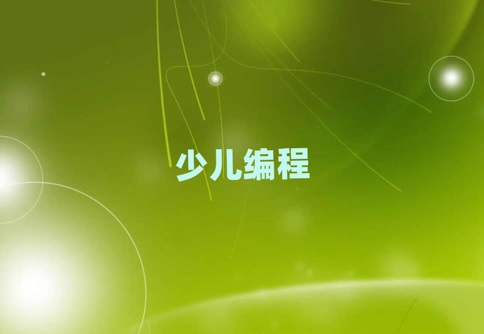 كӖ(xn)W(xu)У