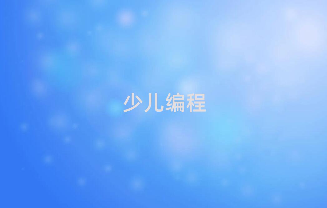 ^(q)׃W(xu)̌W(xu)УļҺ