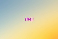 W(xu)иŶX(qin)ǰʮ