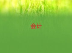 W(xu)עԕӋ