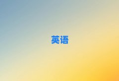 2025W˼OӋʮ
