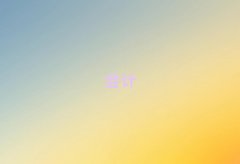 2025ؔ(ci)Ӗ(xn)