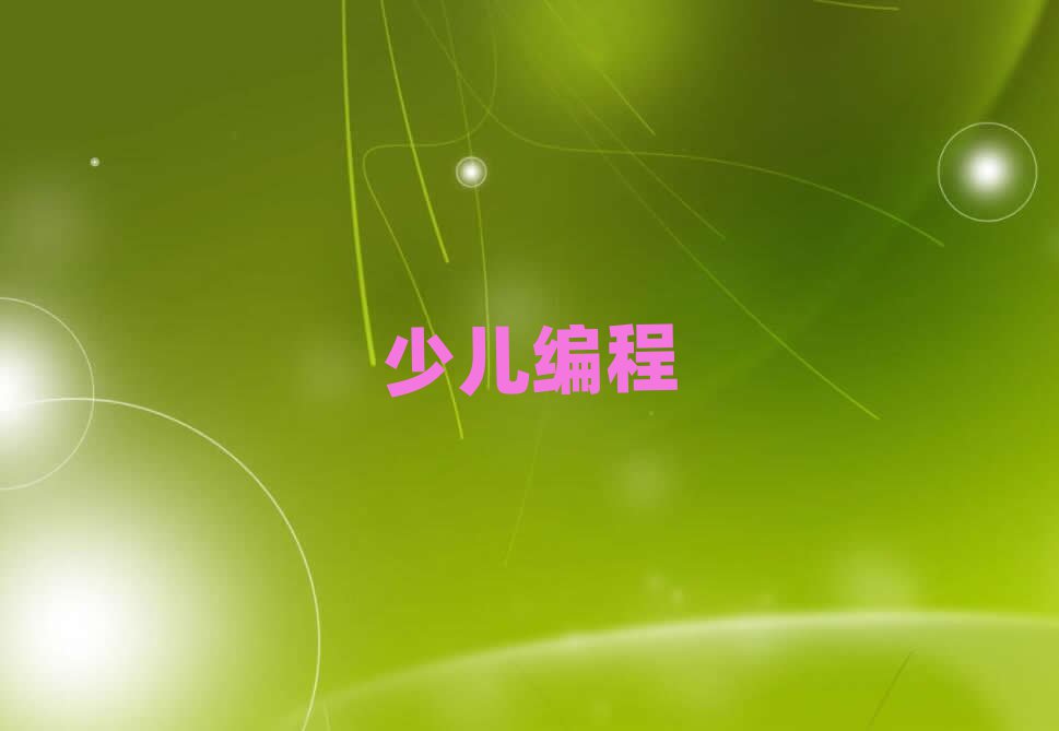 2020ɶ^(q)W(xu)كW(xu)xĂW(xu)У