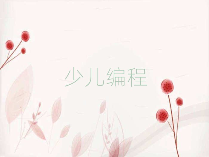 СW(xu)