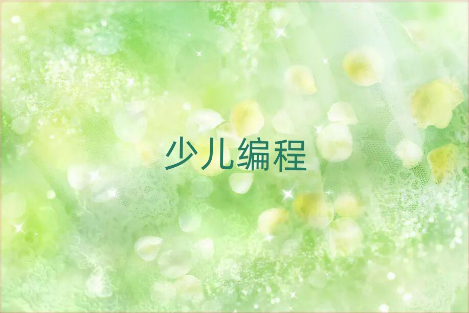 2020fօ^(q)СW(xu)Ӗ(xn)