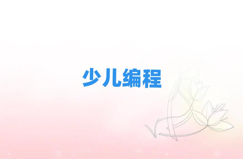 ϺكӖWУ