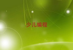 LɳͯͯW(xu)꾎^ʮ