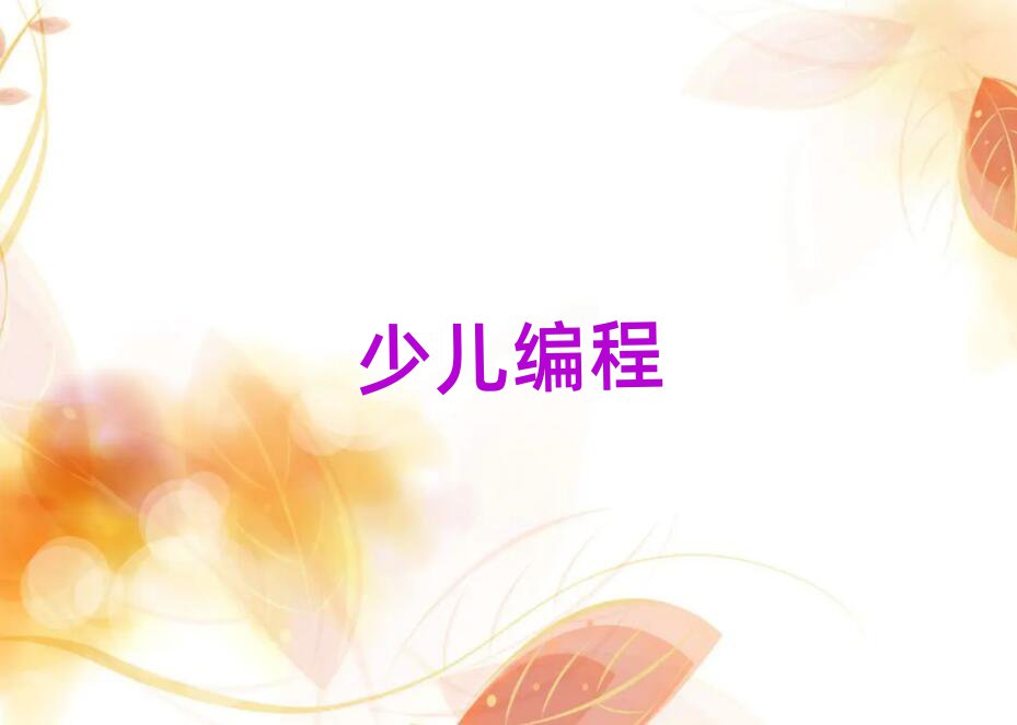 ؑcكӖ(xn)W(xu)У