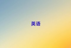݅d^(q)W(xu)satW(xu)M(fi)X(qin)