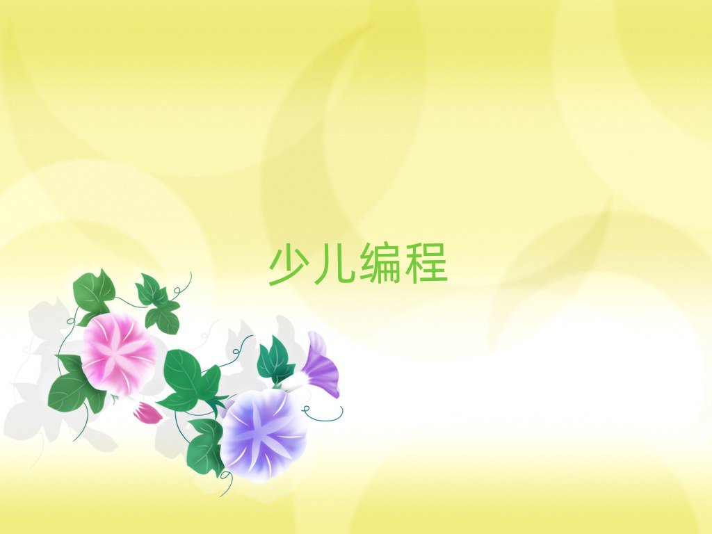 üɽكӖ(xn)W(xu)У