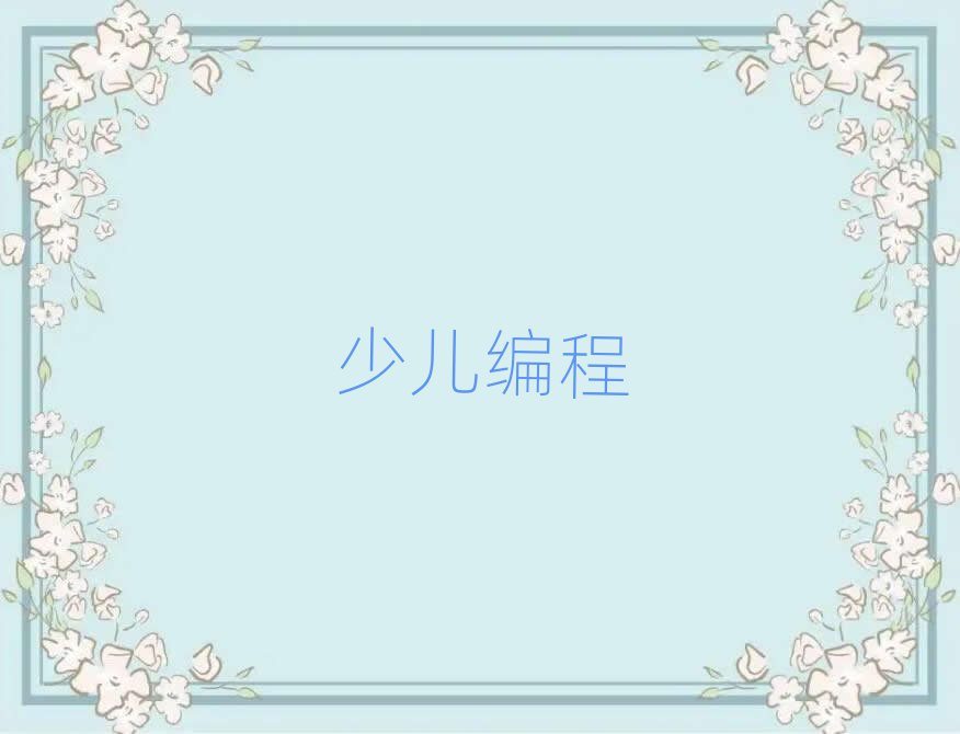 ʏكӖ(xn)W(xu)У