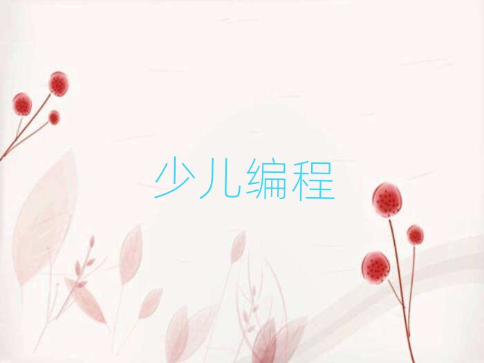 VscratchӖ(xn)W(xu)У