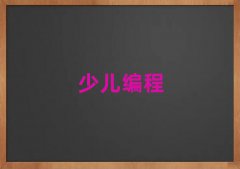 ͯͯW(xu)noip