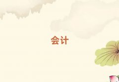 2025(j)γǅ^(q)г(j)(hu)Ӌ(j)Ӗ(xn)