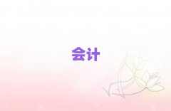 2025T^(q)W(xu)Ӌ