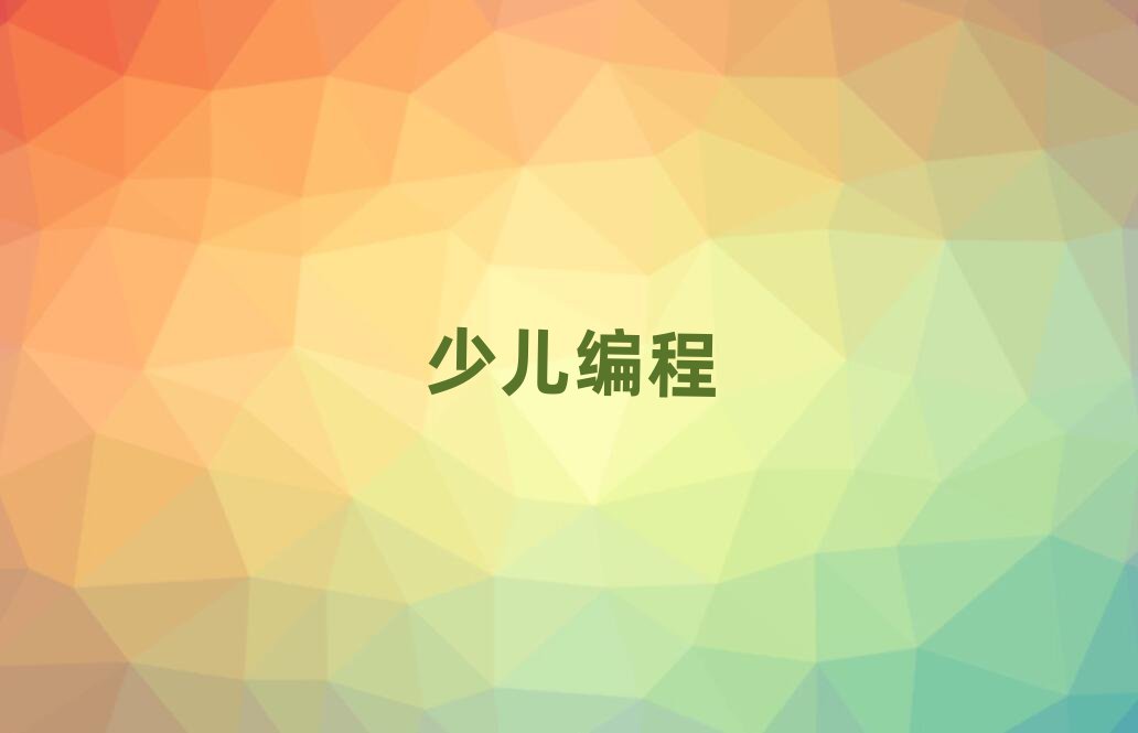 ɶكӖ(xn)W(xu)У