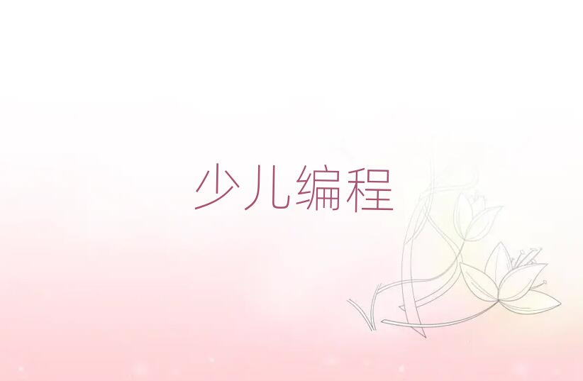 ʏСW(xu)W(xu)Ӗ(xn)Ă(g)