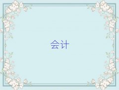 2025Žꖅ^(q)עԕӋ(j)Ӗ(xn)ǰ10