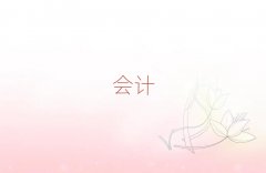 2025W(xu)ע(c)(hu)Ӌ(j)