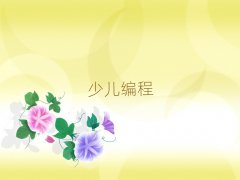 2025LɳЛ]ЌW(xu)꾎̺õ]ǰ10
